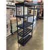 Image 3 : 5 TIER PLASTIC RACKING