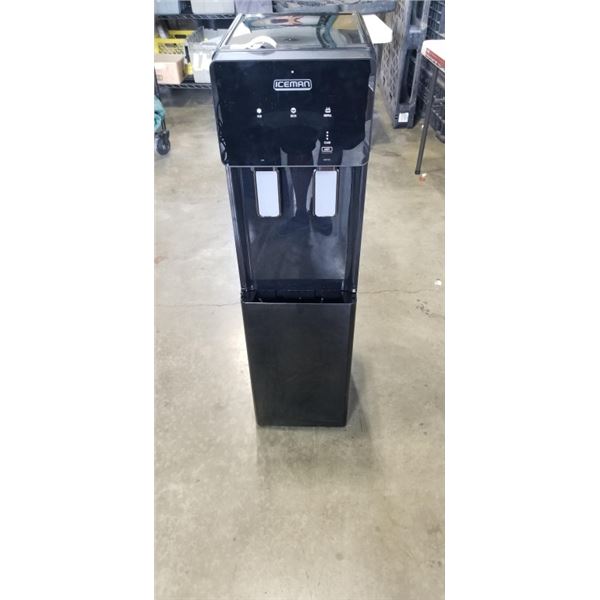 ICEMAN WATER AND ICE DISPENSER - WORKING