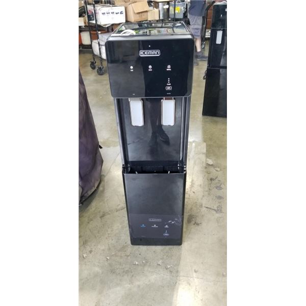 ICEMAN WATER AND ICE DISPENSER - WORKING