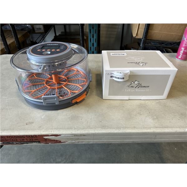 NEW AVEC MAMAN WIPE WARMER. PINK COLOR AND OKKOBI EGG INCUBATOR