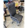 Image 2 : BLACK LEATHER HIGHBACK OFFICE CHAIR