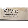 Image 3 : VIVO ARTICULATING CEILING TV MOUNT