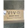 Image 2 : VIVO RECESSED TV WALL MOUNT