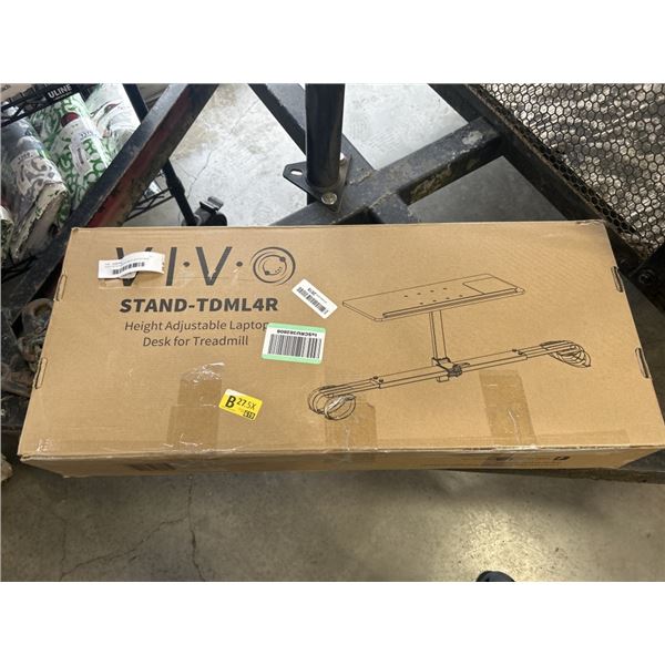 VIVO HEIGHT ADJUSTABLE LAPTOP DESK FOR TREADMILL