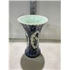 Image 1 : Delfts vase
