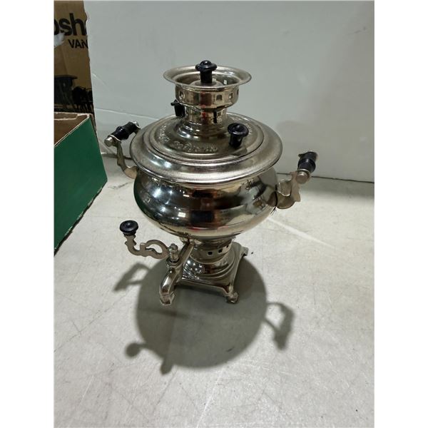 vintage miniature Soviet-era samovar USSR