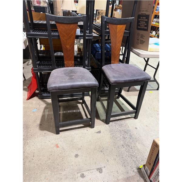 Pair of stools 26 inches to seat