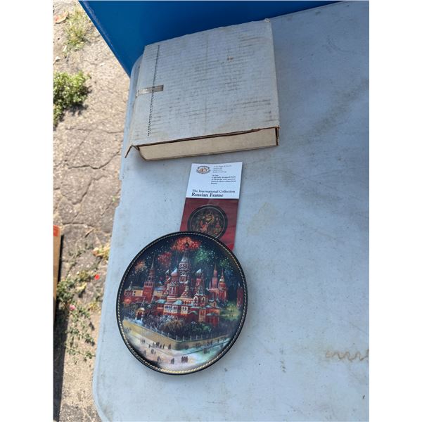 Russian Collector plate