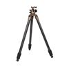 Image 3 : Sig Sauer DMR Tripod