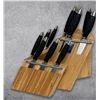 Image 2 : 13pc PRO Series Sportsman Knife Set
