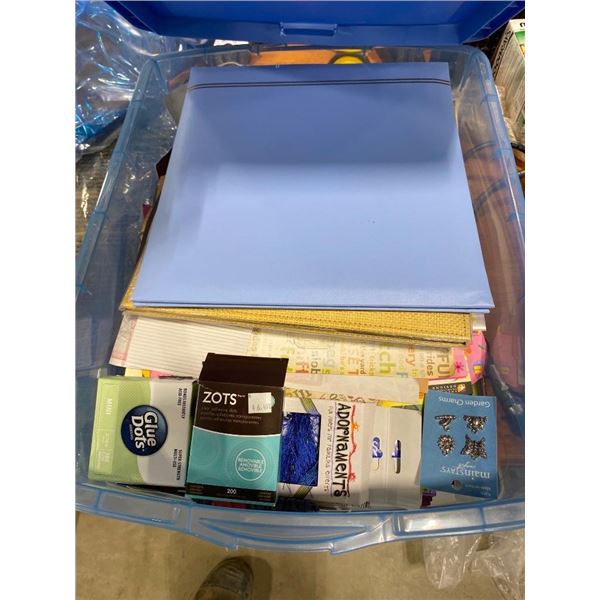 BOX LOT