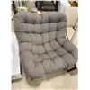 Image 1 : COMFY ROCKER