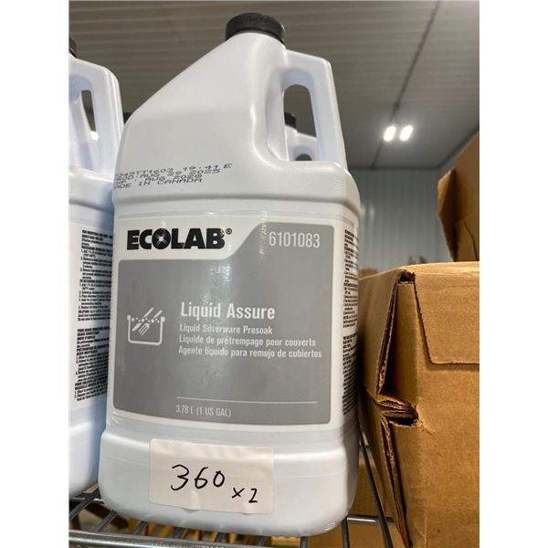 2 GALLONS OF LIQUID SILVERWARE PRESOAP