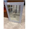 Image 1 : HANGING WALL MIRROR
