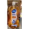 Image 1 : 3.78L OF DIAL BODY WASH