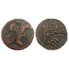 Image 1 : 1734-Q [Perpignan Mint] John Law Sol.