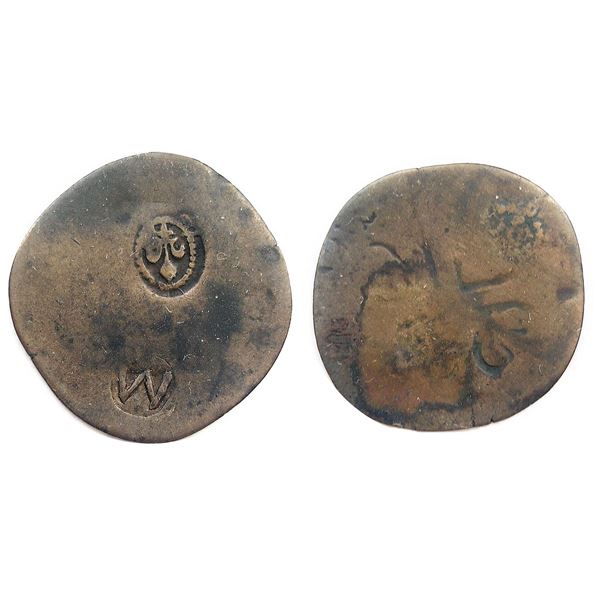 (1795-1811) Montserrat countermark.  Vlack 405 type, but UNLISTED struck over an earlier douzain tha
