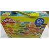 Image 1 : SHELF PULLS (AS IS):  PACK OF 50 PLAYDOH TINS