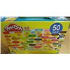 Image 1 : SHELF PULLS (AS IS):  PACK OF 50 PLAYDOH TINS