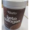Image 1 : SHELF PULLS (AS IS):  KETO COLLAGEN CHOCOLATE (GREAT MIX FOR COFFEE OR SNACKS) - JAR