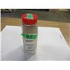 Image 2 : SHELF PULLS (AS IS): GROUND CARDAMON - JAR