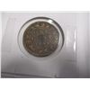 Image 6 : 1884 CANADA VICTORIAN LARGE PENNY