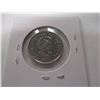 Image 6 : 1812 - 2012 TACHUMUSH CH/BU CANADA QUARTER