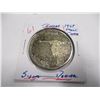 Image 5 : 1967 PROOF CAMEO CANADA SILVER DOLLAR