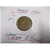 Image 7 : 1942 TOMBAC WORLD WAR II CANADA NICKEL