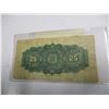 Image 4 : 1900 DOMINION OF CANADA 25 CENT SHIN PLASTER
