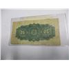 Image 6 : 1900 DOMINION OF CANADA 25 CENT SHIN PLASTER