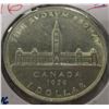 Image 1 : 1959 CANADA KING GEORGE VI PARLIAMENT SILVER DOLLAR