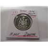 Image 3 : 1974 PROOF CAMEO CANADA HALF DOLLAR