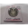 Image 5 : 1974 PROOF CAMEO CANADA HALF DOLLAR