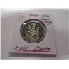 Image 7 : 1974 PROOF CAMEO CANADA HALF DOLLAR
