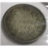 Image 1 : 1899 CANADA VICTORIAN SILVER FIVE CENT