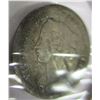 Image 2 : 1899 CANADA VICTORIAN SILVER FIVE CENT