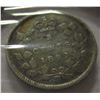 Image 1 : 1892 CANADA VICTORIAN SILVER FIVE CENT