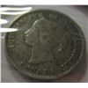 Image 2 : 1892 CANADA VICTORIAN SILVER FIVE CENT