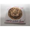 Image 5 : CANADA 1 OZ FINE COPPER MAPLE LEAF COIN