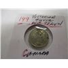 Image 9 : SCARCE VICTORIAN CANDA LOVE TOKEN