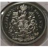 Image 1 : 1980 PROOF CAMEO CANADA HALF DOLLAR
