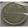 Image 1 : 1893 CANADA VICTORIAN SILVER FIVE CENT