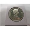 Image 6 : 1967 PROOF CAMEO CANADA SILVER DOLLAR