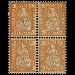 1881 RARE Switzerland 20c Mint Postage Stamp Block of 4 (STM-0319)