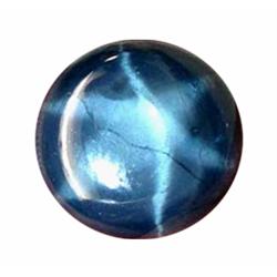 7.29ct 6 Rays Blue Star Natural Sapphire AAA  (GEM-20948)