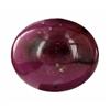 Image 1 : 5.96ct Oval Cabochon Madagascar Blood Red Ruby (GEM-21481)