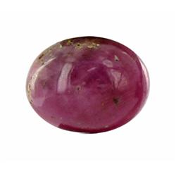 21.24ct Oval Cabochon Top AAA Pink Ruby Mogok  (GEM-20740)