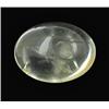 Image 1 : 7.28ct Natural & Unheated Citrine Cabochon (GEM-20853)