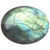 Image 1 : 60+ct Chatoyant & Glossy Labradorite Gemstone (GEM-14326)